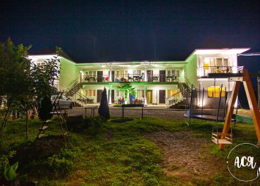 Гостевой дом «Ася»