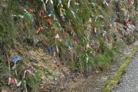 Водопад Девичьи слезы