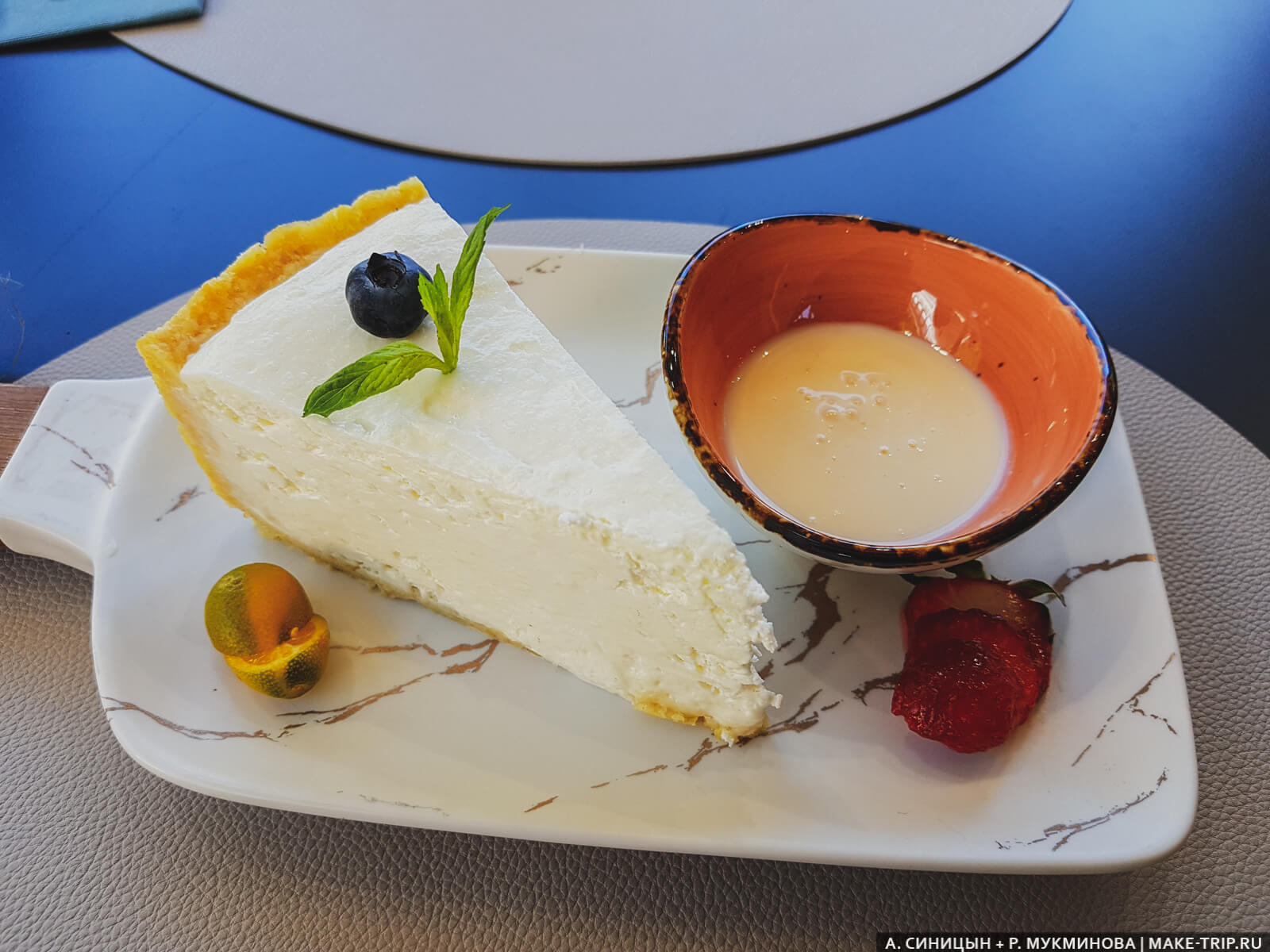 Азыхь Цены на еду в Абхазии