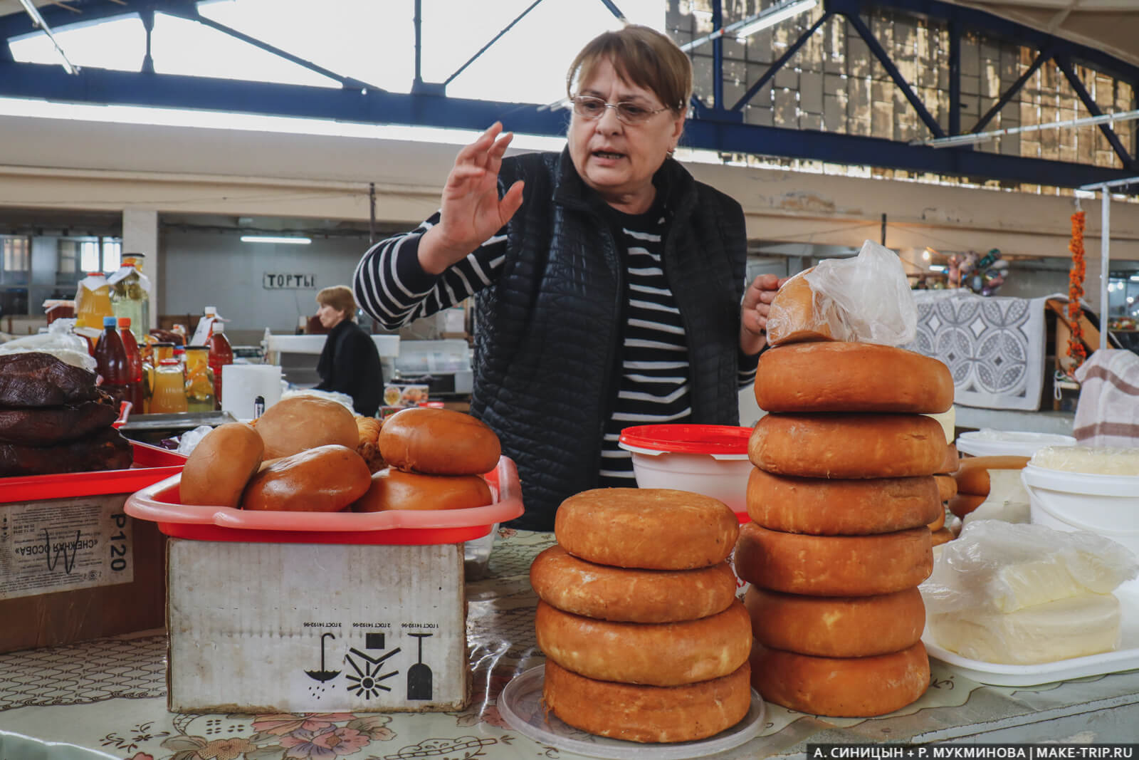 На рынке Рынок в Абхазии