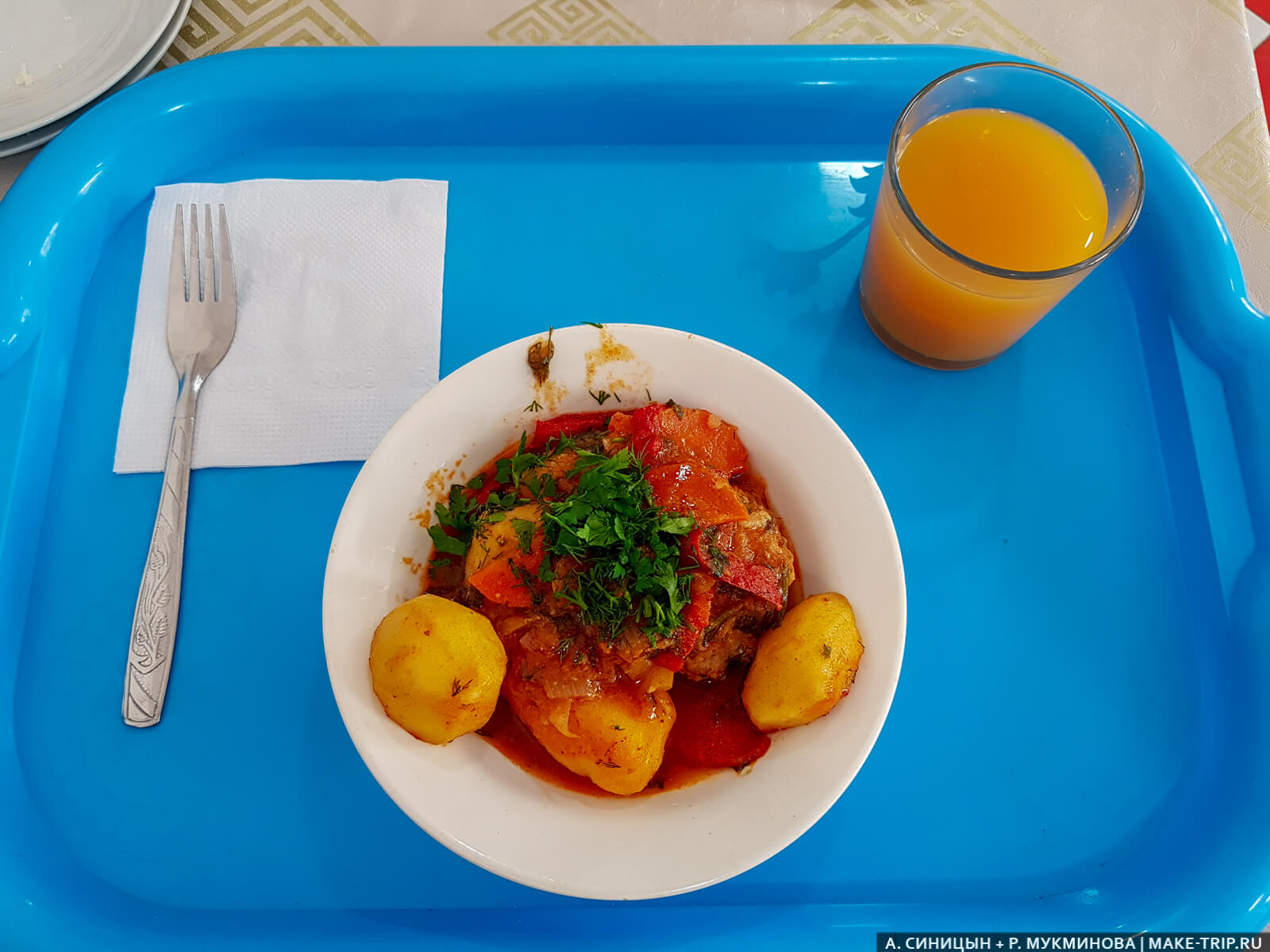 Столовая Цены на еду в Абхазии