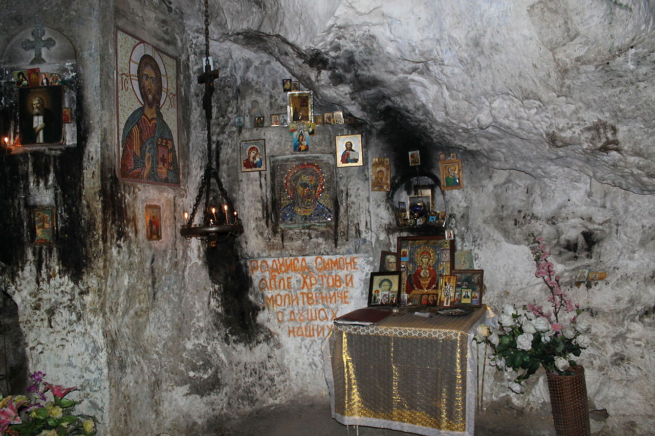 Новоафонский монастырь и Тропа грешников