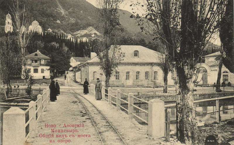 Новоафонский монастырь и Тропа грешников