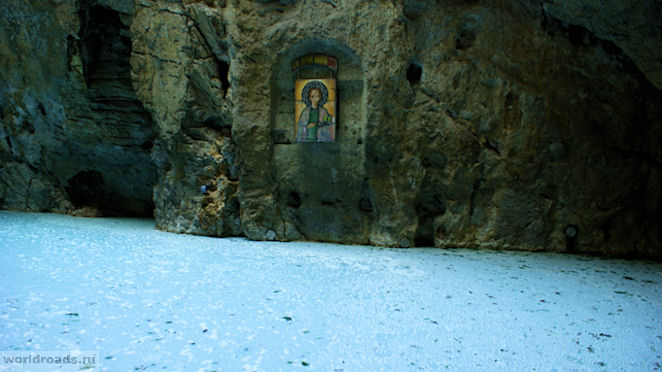 Провал Пятигорск