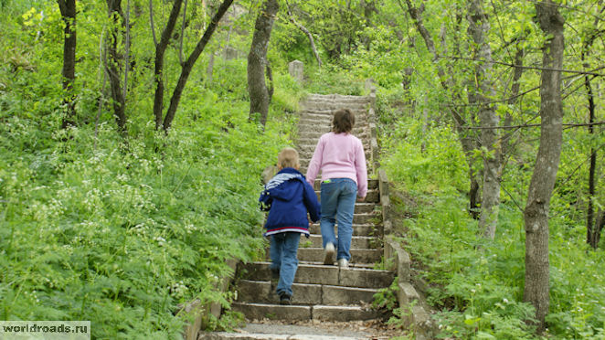 Провал Пятигорск