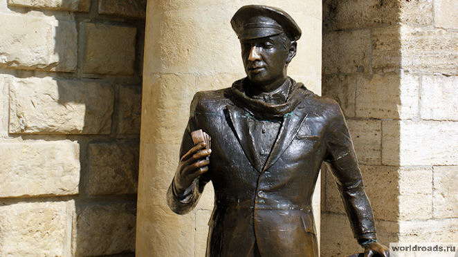 Провал Пятигорск