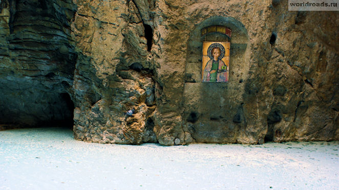 Провал Пятигорск