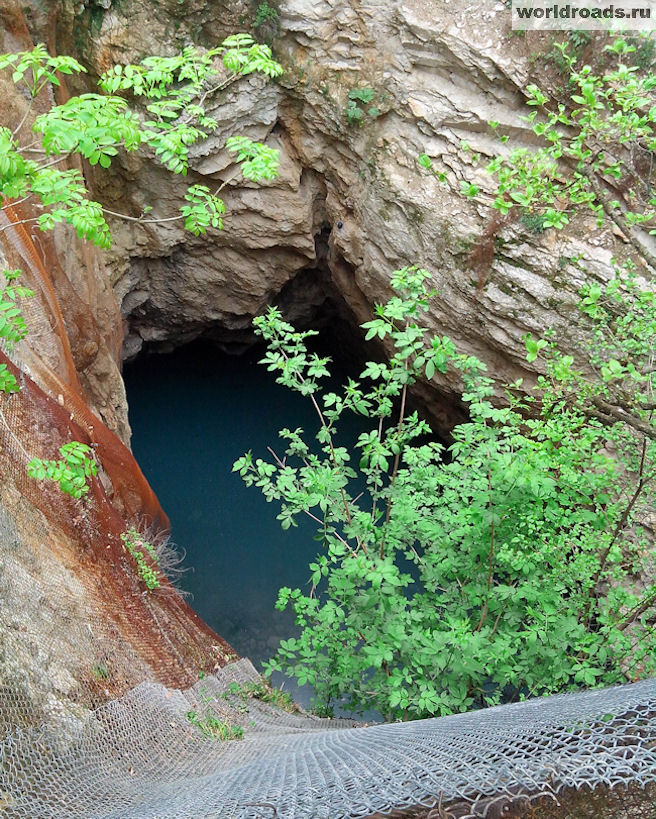 Провал Пятигорск