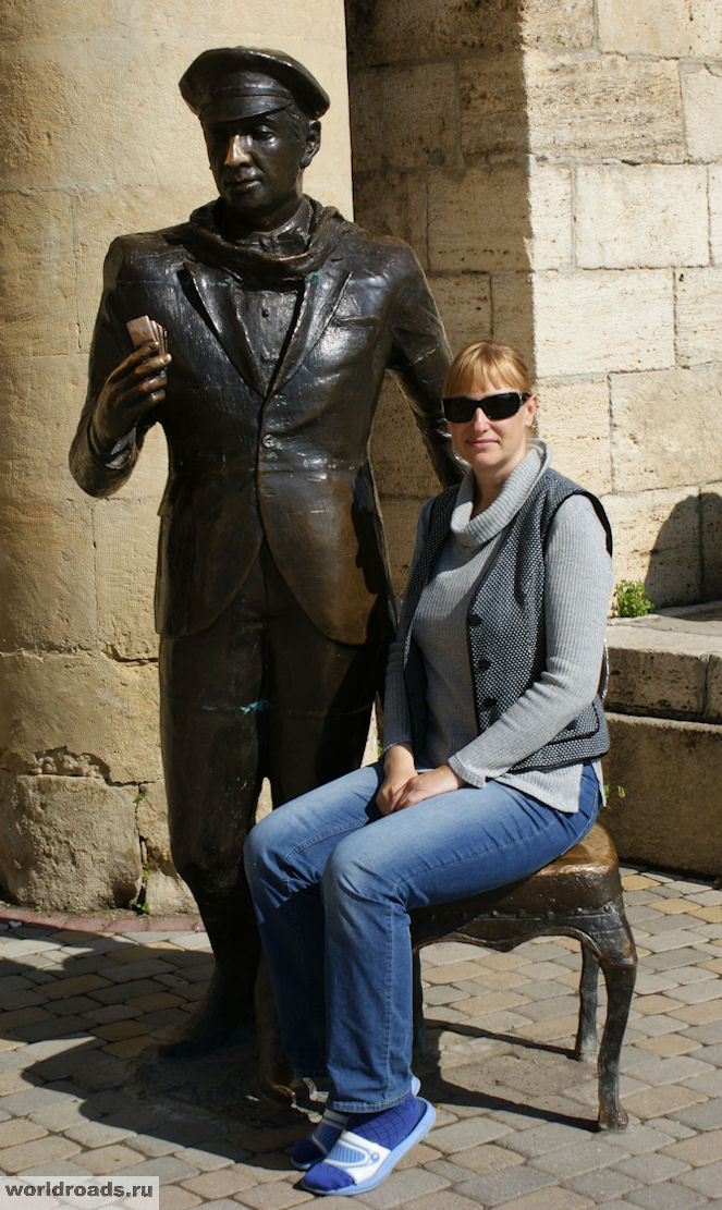 Провал Пятигорск