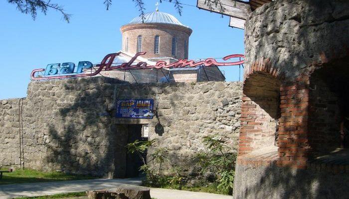 Кафе-бар Абаата