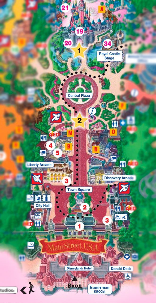 Аттракционы Диснейленда в Париже: описание