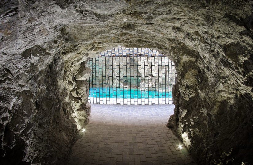 решетка в Провале