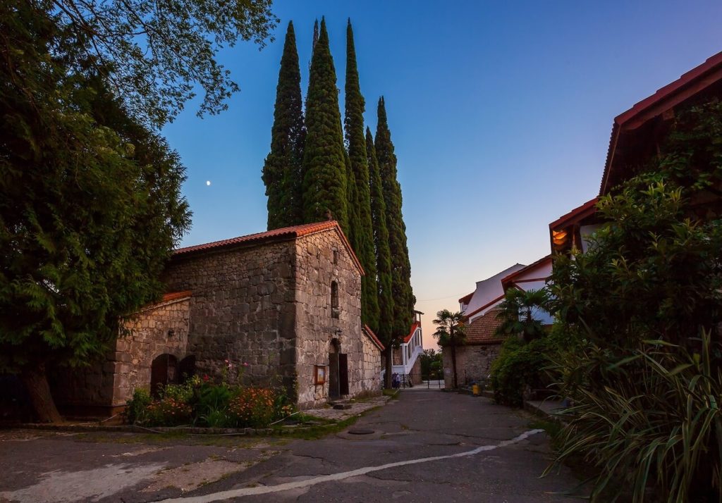 Абаата, Гагра