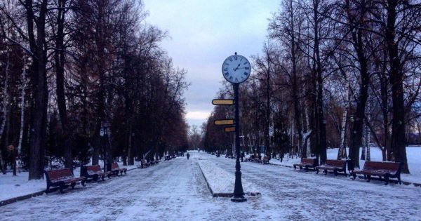 Центральный парк имени Горького в Казани