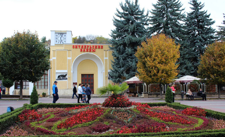Октябрьские ванны Кисловодска