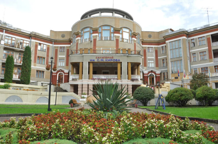 Санаторий имени Кирова