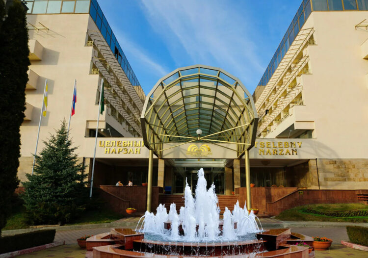Санаторий «Целебный нарзан»