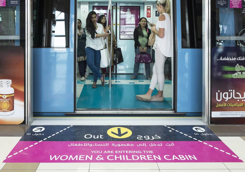 Метро Дубая: карта, схема со станциями на русском