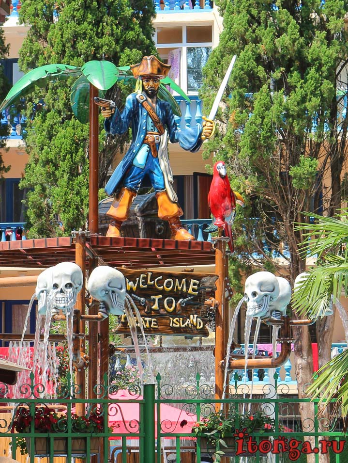 Лазаревское, аквапарк №1