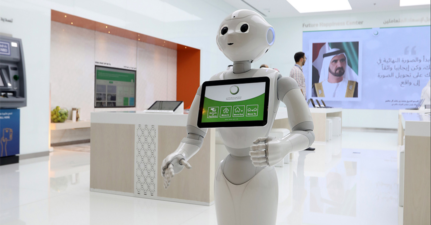 Виртуальный помощник Раммас