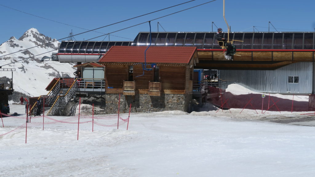 Станция мир