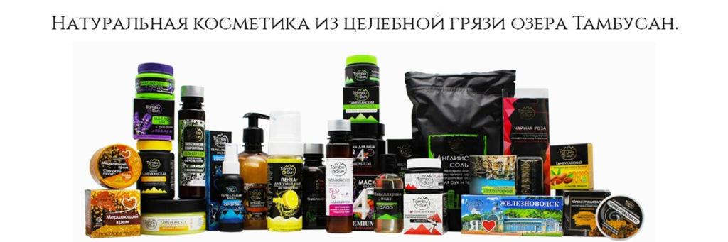 Что привезти с Кавказа в подарок