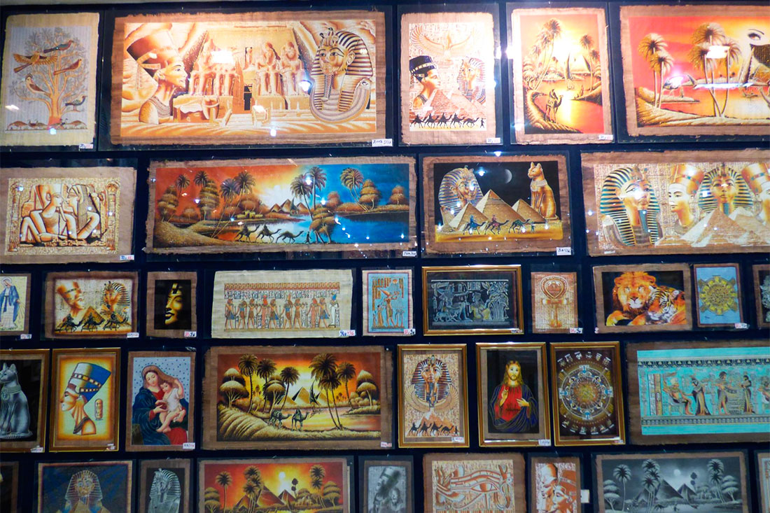 Музей папируса