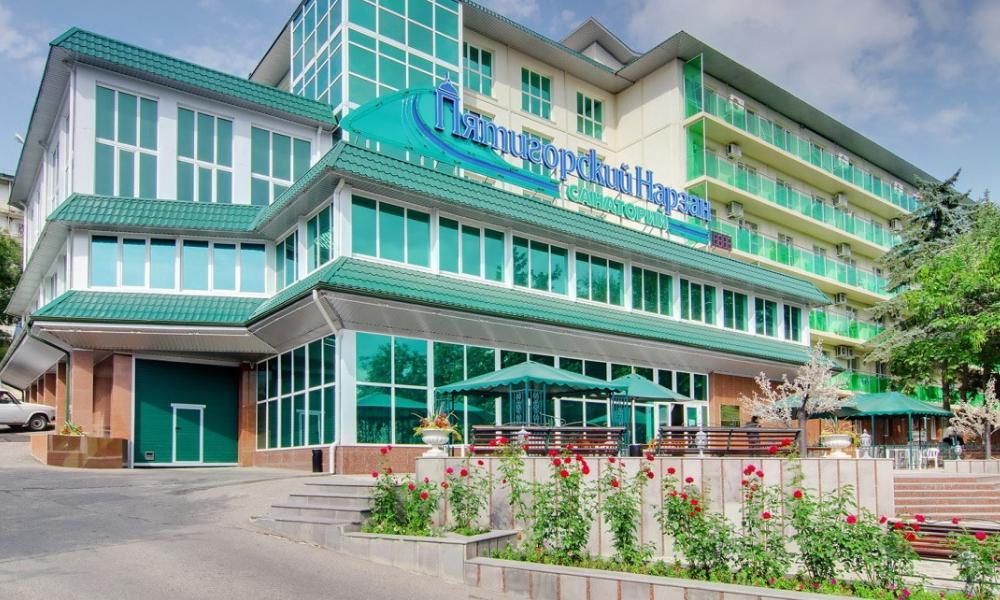 Термальные источники Ставропольского края - в санатории «Пятигорский нарзан»