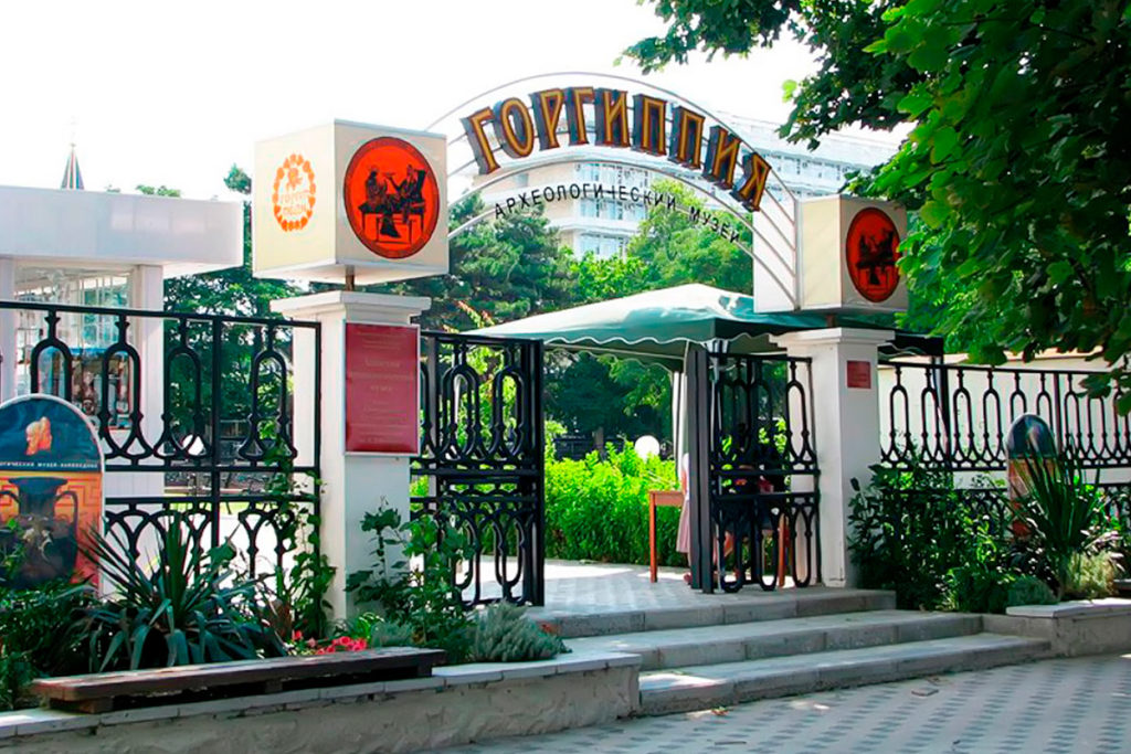 Музеи в Анапе: фото, цены, описание